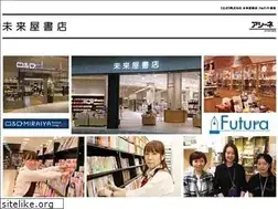 Sites similar to miraiyashoten-saiyou.net