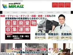 Sites similar to miraiz-yokohama.com