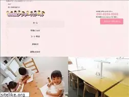 Sites similar to miraizas1225.com