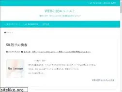 Sites similar to miraizin.com