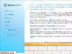 Sites similar to miraizu-co.com