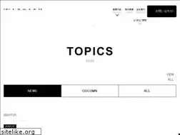 Sites similar to miraizu-inc.jp