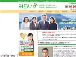Sites similar to miraizu-office.com
