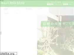 Sites similar to miraizu2014.com
