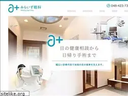 Sites similar to miraizuganka.com