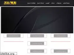 Sites similar to mirajco.ir