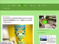 Sites similar to mirakero.xyz