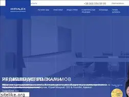 Sites similar to miralex.com.ua