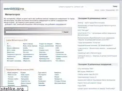 Sites similar to miramag.ru