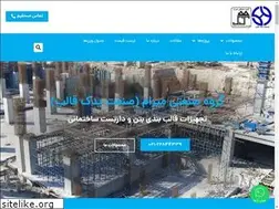 Sites similar to miramco.com