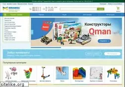 Sites similar to miramida.com.ua