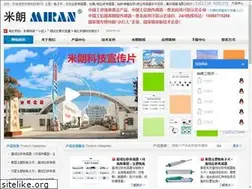 Sites similar to miran-tech.com