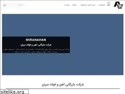Sites similar to miranahan.com