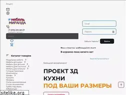 Sites similar to miranda-mebel.ru
