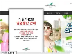 Sites similar to mirandahotel.com