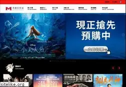 Sites similar to miranewcinemas.com
