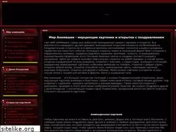 Sites similar to miranimashki.ru