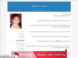 Sites similar to miransalari.blogfa.com