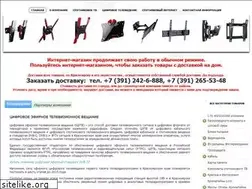 Sites similar to mirant.ru