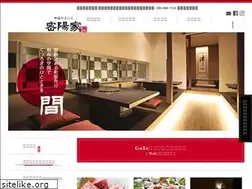 Sites similar to mirantipu.com