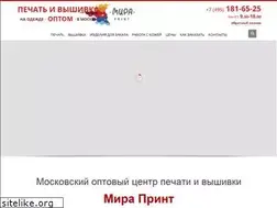 Sites similar to miraprint.ru