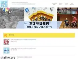 Sites similar to mirapuzz.or.jp