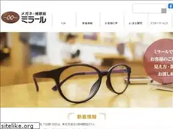 Sites similar to mirare.co.jp