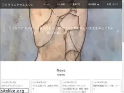 Sites similar to miraris-a.com