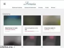 Sites similar to mirarmenia.ru