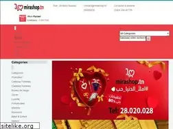 Sites similar to mirashop.tn