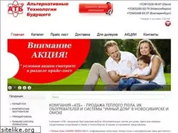 Sites similar to miratb.ru