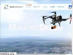 Sites similar to miratecdrone.co.jp