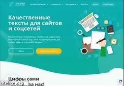 Sites similar to miratext.ru