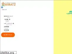 Sites similar to miratz.jp