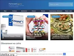 Sites similar to mirax-pharma.ru