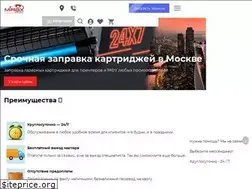 Sites similar to miraxprint.ru