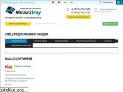 Sites similar to miraxstroy.ru