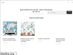 Sites similar to miray.com.ua