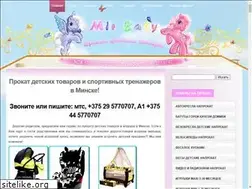 Sites similar to mirbaby.by