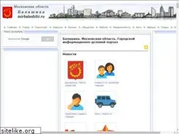 Sites similar to mirbalashihi.ru