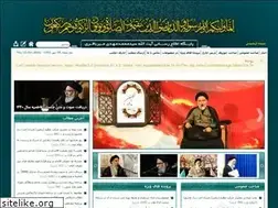 Sites similar to mirbaqeri.ir