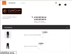 Sites similar to mirbasketbola.ru