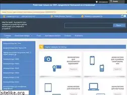 Sites similar to mirbatarei.com