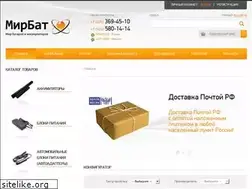 Sites similar to mirbatt.ru
