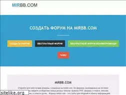 Sites similar to mirbb.com