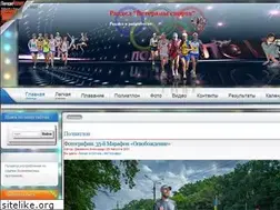 Sites similar to mirbega.ru