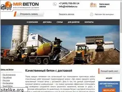 Sites similar to mirbeton.ru