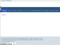 Sites similar to mirbiblio.ru