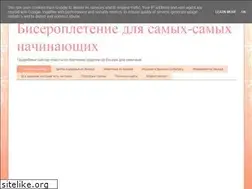 Sites similar to mirbisera.blogspot.com