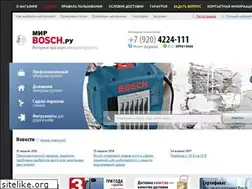 Sites similar to mirbosch.ru